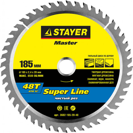 Диск пильный по дереву STAYER 185х20 мм 48T 3682-185-20-48