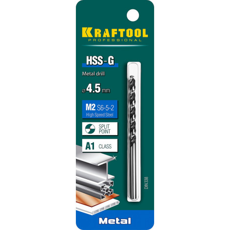 Сверло по металлу KRAFTOOL d=4.5 мм HSS-G DIN 338 29651-4.5